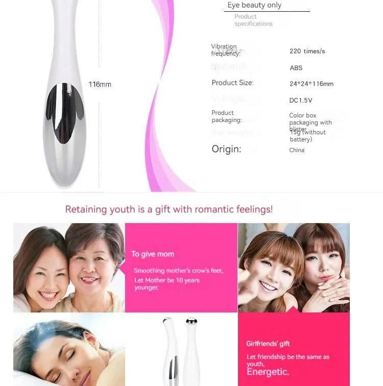 Home Electric Eye Massage Beauty Instrument Exquisite Eye Skin De-Bagging De-Watering Reduce - Clean Vanilla